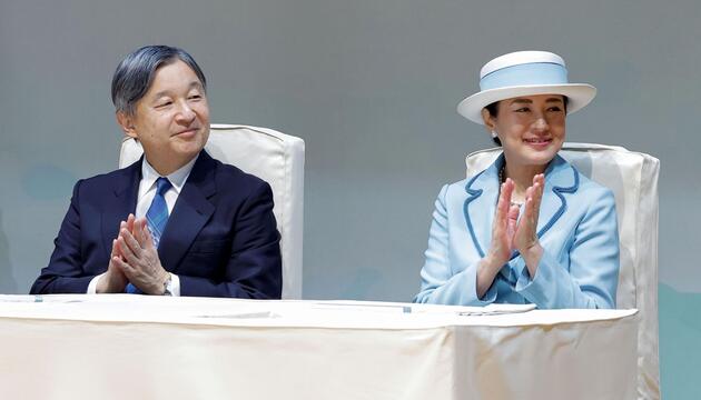 Japans Kaiser Naruhito