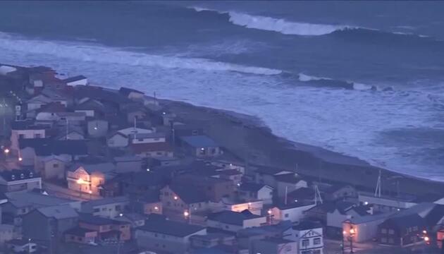 Tsunami-Warnung nach starkem Erdbeben vor Japans Küste
