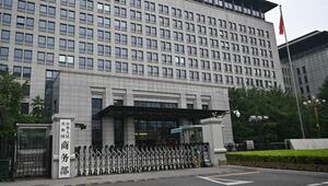 Chinas Handelsministerium