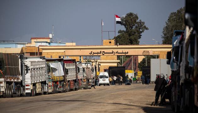 Nahostkonflikt - Rafah