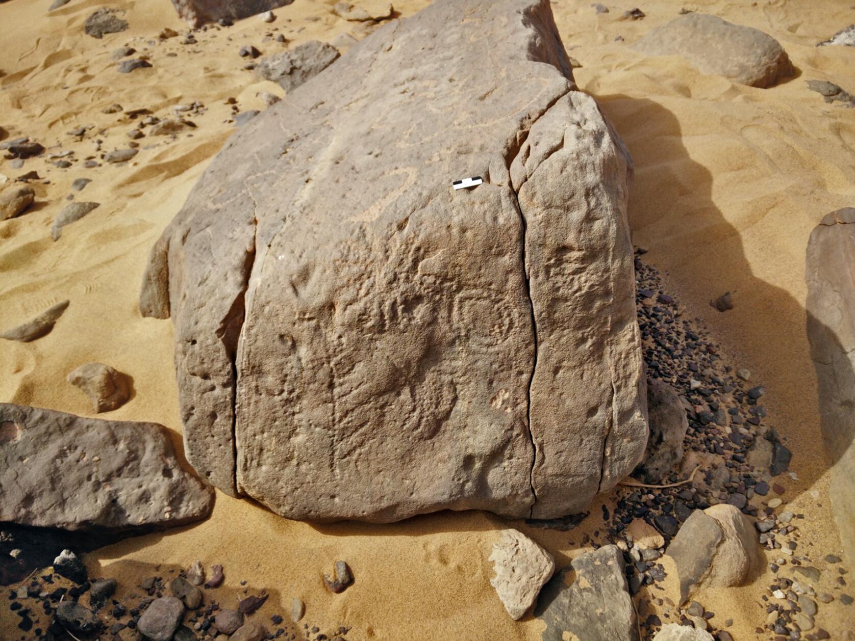 Самый древний и хорошо. Археология додинастического Египта. Египетский камень. Самый древний камень. Надпись на Камне.