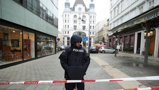 Mehrere Schüsse fielen im Dezember 2018 in der Wiener Innenstadt