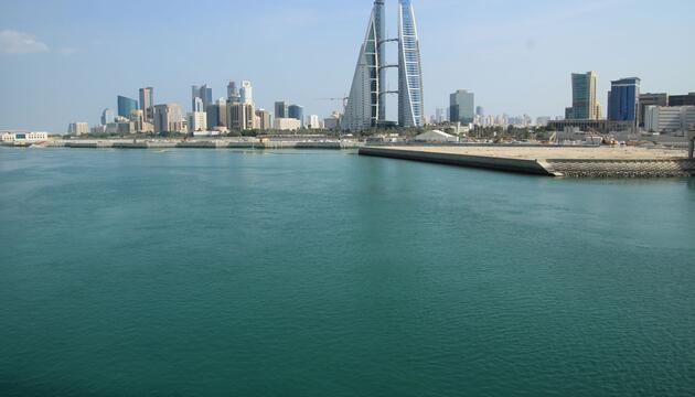 Bahrain