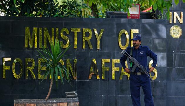 Iran-Krieg - Pakistan