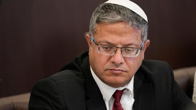Itamar Ben-Gvir