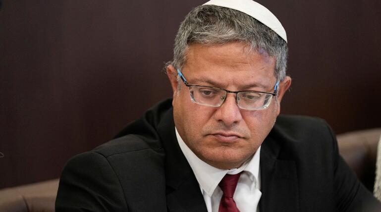 Itamar Ben-Gvir