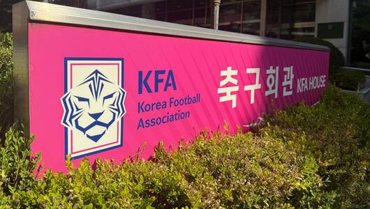 Korea Football Association in Seoul