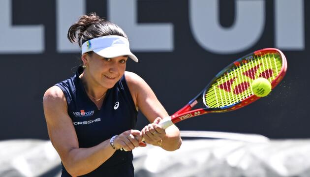 Tennis: WTA-Tour - Bad Homburg Open