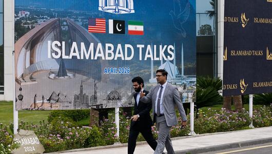 Iran-Krieg - Gespräche in Pakistan