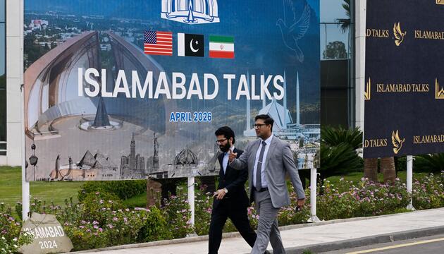 Iran-Krieg - Gespräche in Pakistan