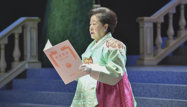 Sektenführerin Han Hak Ja