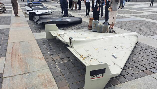 Russische Kampfdrohnen