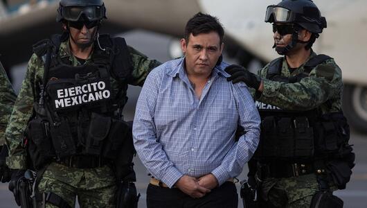 Oscar Omar Treviño Morales