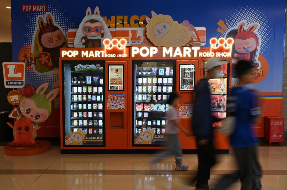 Pop Mart in China