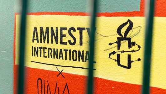 Amnesty Logo