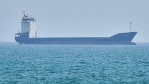 Iran-Krieg - Straße von Hormus