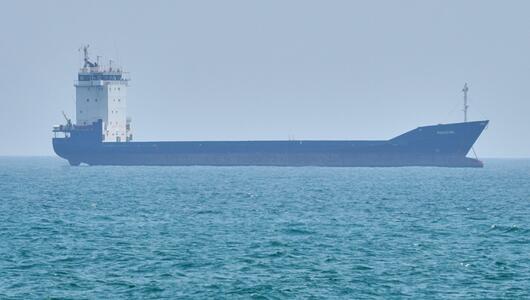 Iran-Krieg - Straße von Hormus