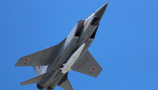 Russland: Hyperschall-Rakete zerstört Raketenarsenal in Ukraine