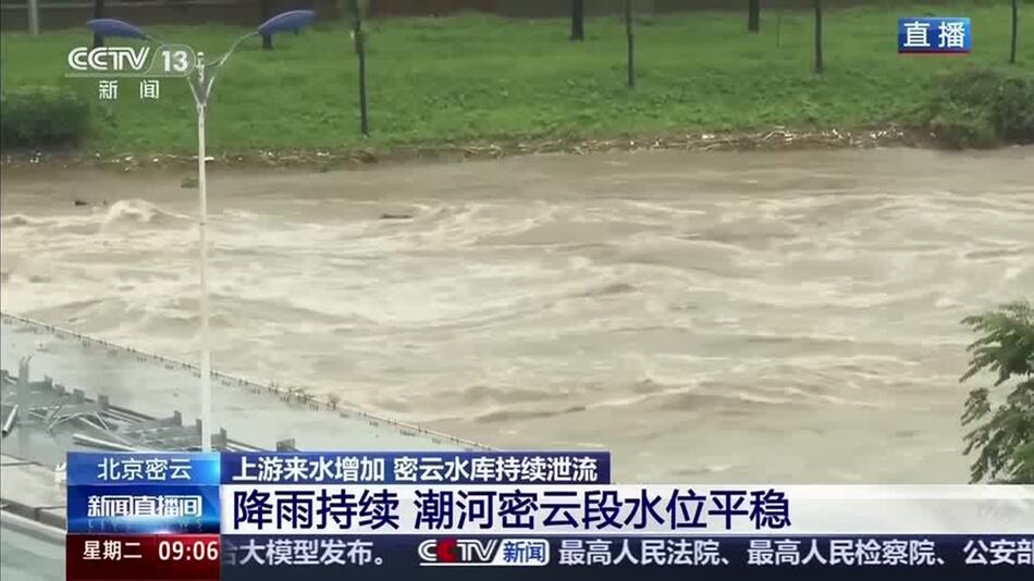 Unwetter in Peking mit 30 Toten