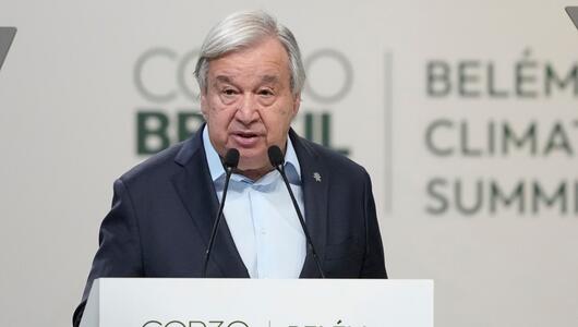 Weltklimakonferenz COP30