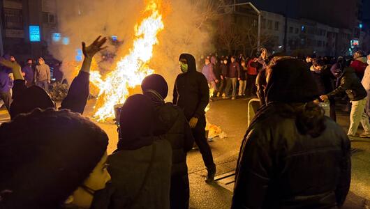 Proteste im Iran