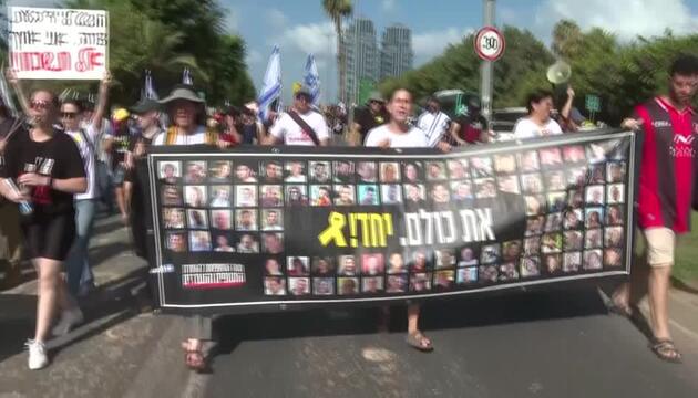Tausende Israelis fordern mit Streiks Einigung mit Hamas