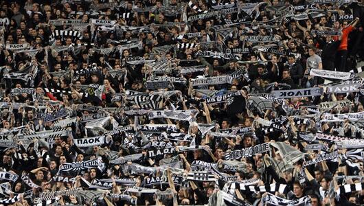 PAOK Fans