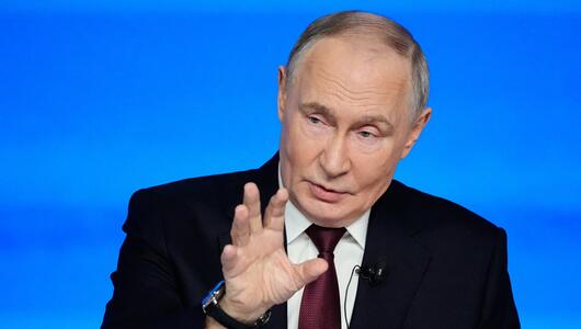 Putin gibt Jahrespressekonferenz