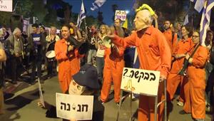 Protest gegen Netanjahus Gnadengesuch in Israel