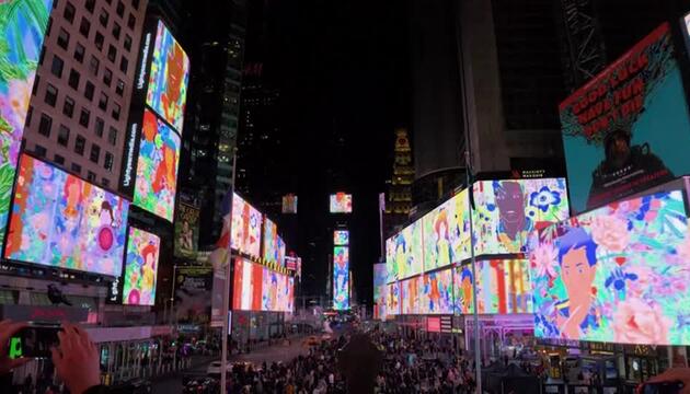 "Wir werden einen Morgen haben“: Japanischer Künstler stiftet visuellen Optimismus am Times Square