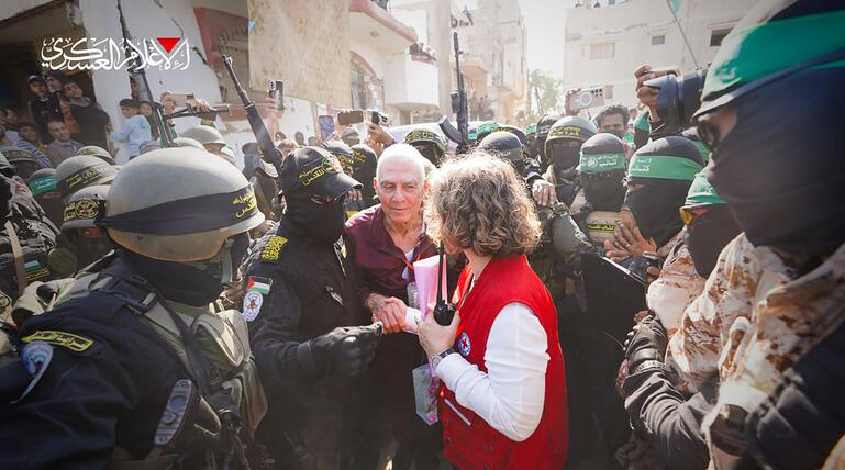 Gadi Moses