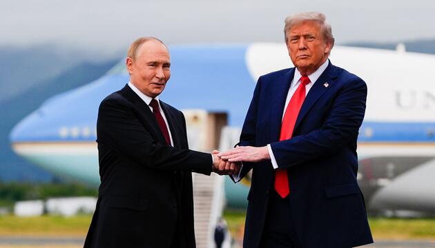 Treffen von Trump und Putin