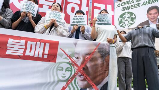 Proteste gegen Starbucks in Südkorea 