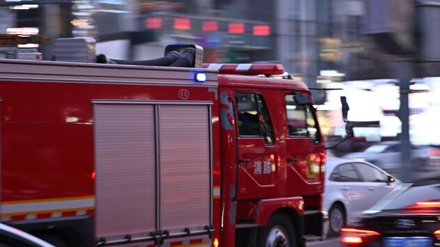 Feuerwehr in China