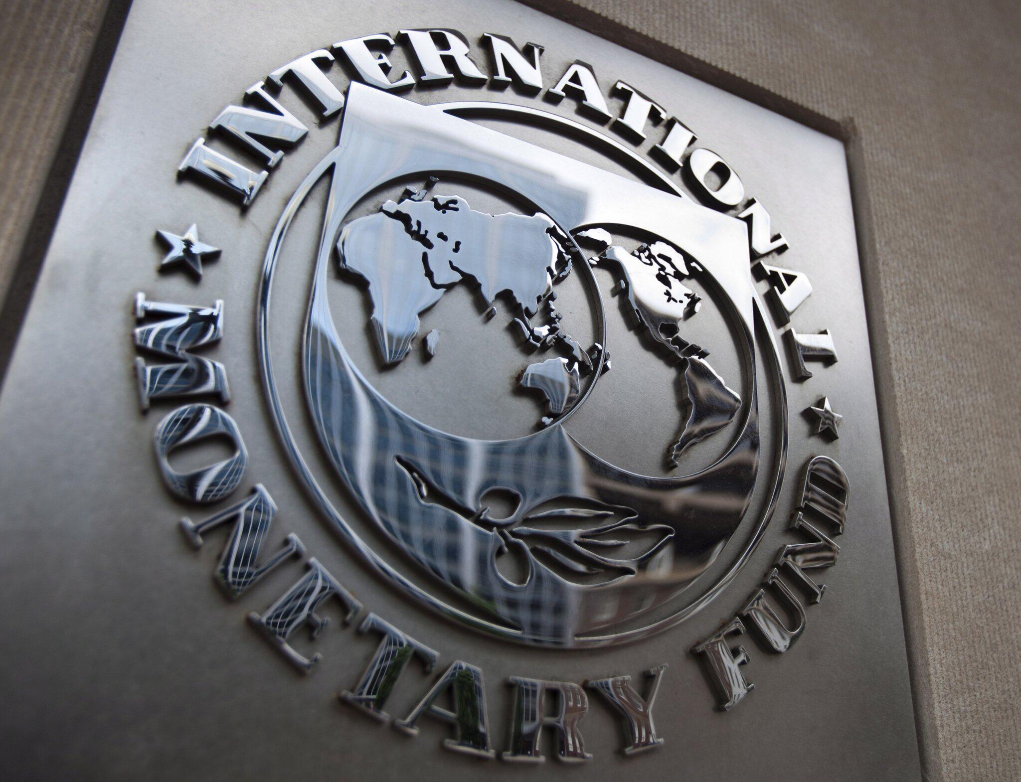 Мвф и всемирный банк. Международный валютный фонд. МВФ штаб квартира. МВФ картинки. Международный валютный фонд флаг.