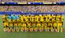 Ecuador, Nationalmannschaft, WM 2026, Fußball