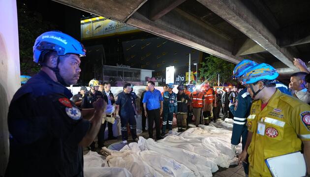 Brand in Bangkok