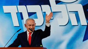Parlamentswahl in Israel