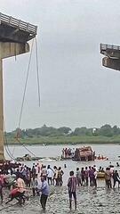 Brücke stürzt ein: Mehrere Tote in Indien