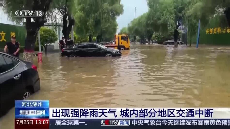 Überschwemmungen und Erdrutsch in China