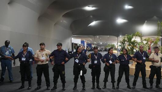 Weltklimakonferenz COP30