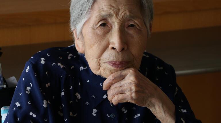 Alte Japanerin