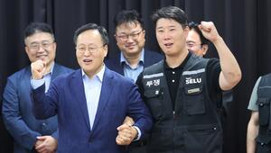 Samsung und Gewerkschaft wenden Streik vorerst ab