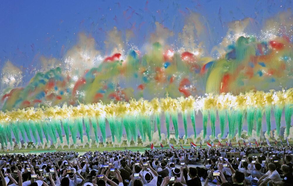 Eröffnungsfeier der World Games 2025