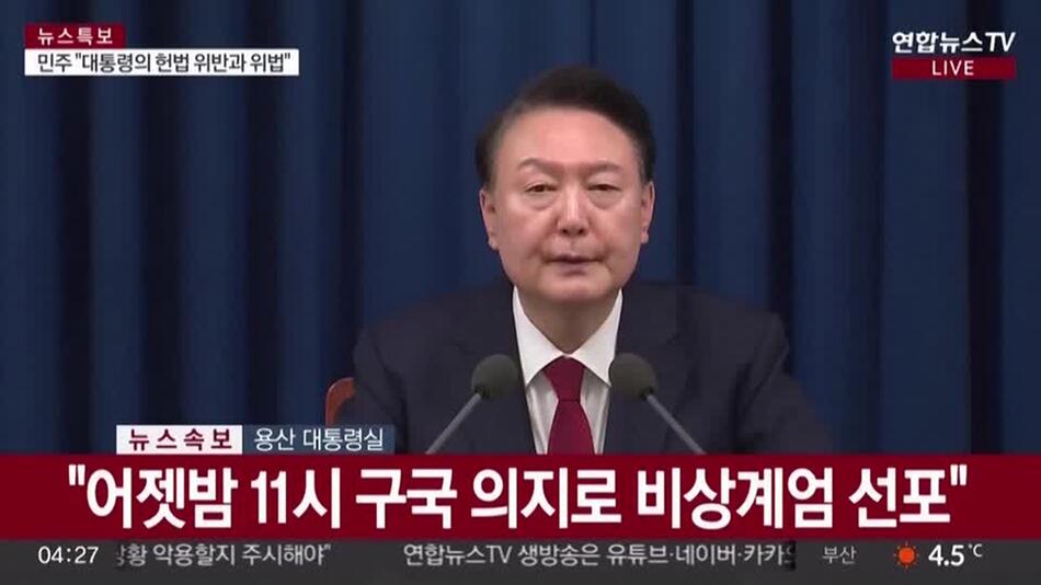 Südkoreas Präsident hebt Kriegsrecht wieder auf