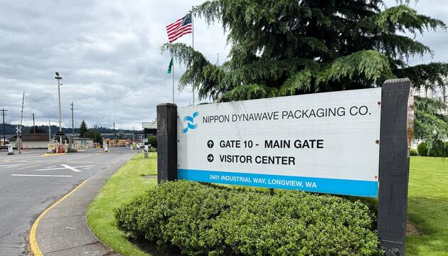 Tote nach Explosion in Verpackungsfirma in USA