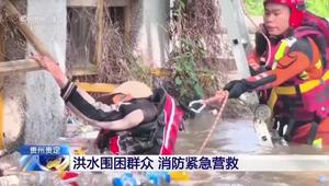 Dramatische Hochwasserlage in China 