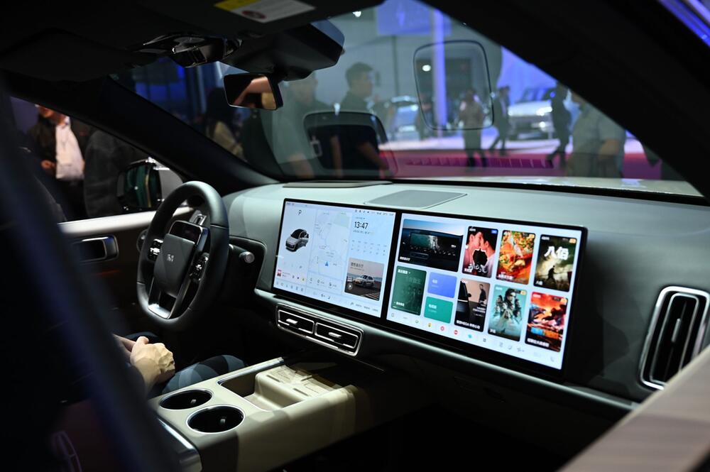 Messe Auto Shanghai 2025