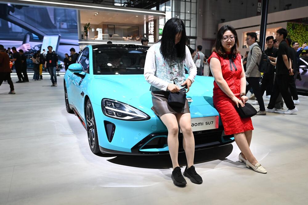 Messe Auto Shanghai 2025