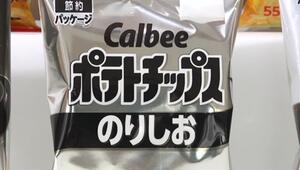 Rohstoffmangel: Japans Snack-Riese Calbee stellt auf Schwarz-Weiß um